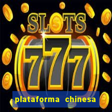 plataforma chinesa de jogos de cassino